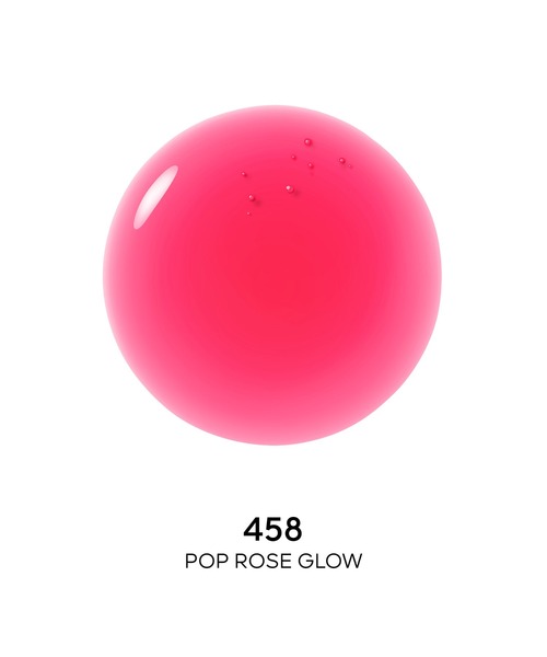 GUERLAIN（ゲラン）の「キスキス ビー グロウ オイル（口紅/リップティント/グロス・レディース・809/775/458/309/319/258/209/878・FREE）」の18枚目の写真