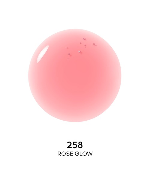 GUERLAIN（ゲラン）の「キスキス ビー グロウ オイル（口紅/リップティント/グロス・レディース・809/775/458/309/319/258/209/878・FREE）」の14枚目の写真