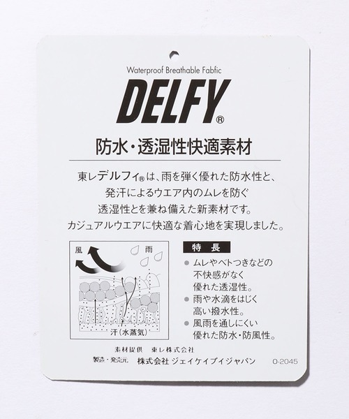 WILD THINGS(ワイルドシングス)の「【WILD THINGS/ワイルドシングス】DELFY fabric ワンポイントロゴ ネックミニポーチ(ポーチ・メンズ・ブラック/パープル/レッド/ターコイズブルー・FREE)」の11枚目の写真