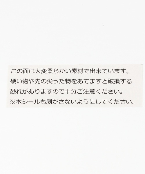BAYFLOW(ベイフロー)の「【EIZIN SUZUKI×BAYFLOW】アートピクチャーM(ポスター/アート・レディース・ネイビー/イエロー・0)」の13枚目の写真