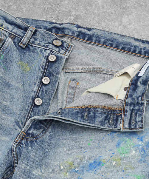 JOURNAL STANDARD（ジャーナルスタンダード）の「VINTAGE