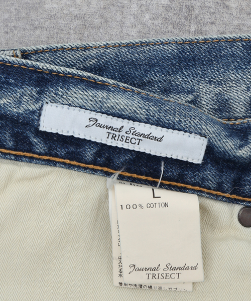 JOURNAL STANDARD ヴィンテージデニム　L JOURNAL STANDARD（ジャーナルスタンダード）の「VINTAGE DROPING