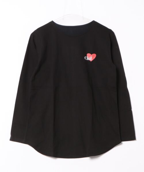 each(イーチ)の「ハート柄アソートロングTシャツ(Tシャツ/カットソー・レディース・ブラック/ホワイト×レッド/ブラック×レッド/シルバー/ブラック系その他/ホワイト/ホワイト系その他・FREE)」の19枚目の写真