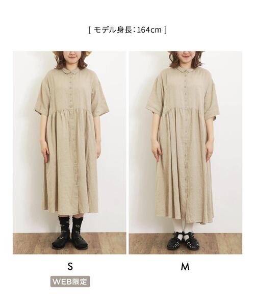 楽天市場】【SALE／50%OFF】コットンリネンロングシャツ