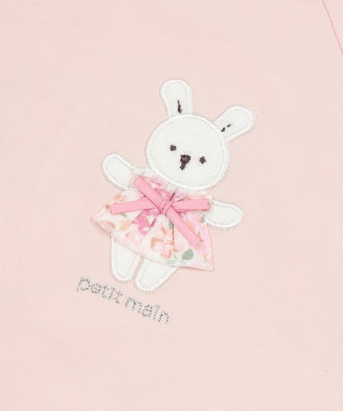 プティマイン♡新品未使用♡チェック♡花柄♡まとめ売りセット♡ WEB限定】ランドセル【小花柄】（スーツセット） | petit main