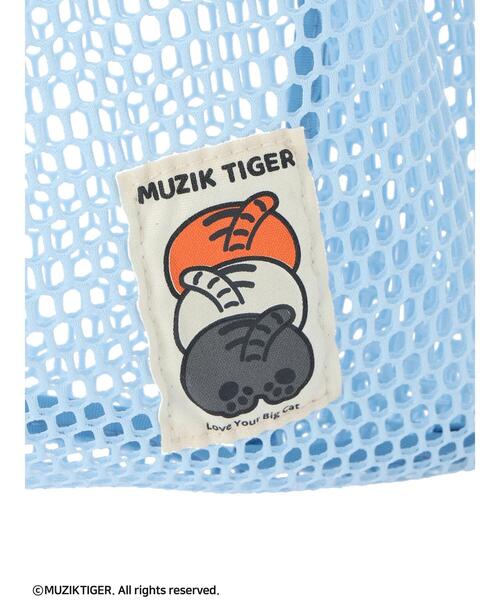 Green　Parks（グリーンパークス）の「ムジークタイガー/カラフルメッシュBag（エコバッグ/サブバッグ・レディース・イエロー/オレンジ/パープル/ピンク/グリーン/レッド/ホワイト/ブラック/ブルー・FREE）」の14枚目の写真