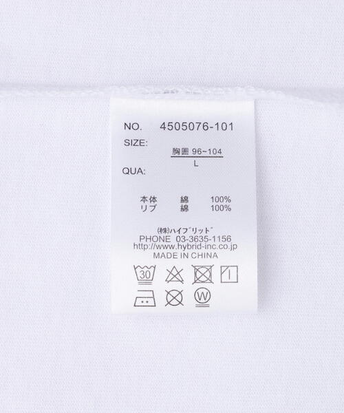 VISION STREET WEAR × Guernika/ヴィジョン ストリート ウェア×ゲルニカ/アートＴee（Tシャツ/カットソー）｜VISION STREET WEAR（ヴィジョンストリートウェア）