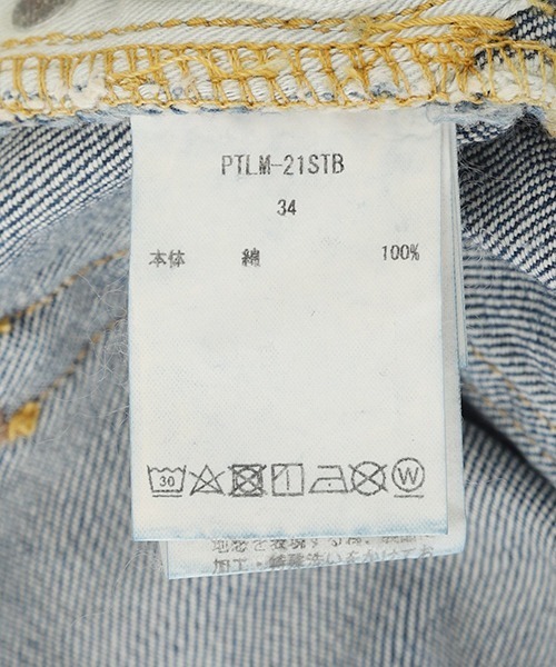 CIOTA（シオタ）の「CIOTA / シオタ：Straight 5 Pocket Pants：PTLM-21STB-NIMDBL-D[STD]（デニムパンツ・メンズ・ブルー系その他・34inch/32inch）」の7枚目の写真