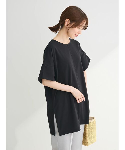 セール】冷っとすずやか 袖広チュニック（チュニック）｜Green
