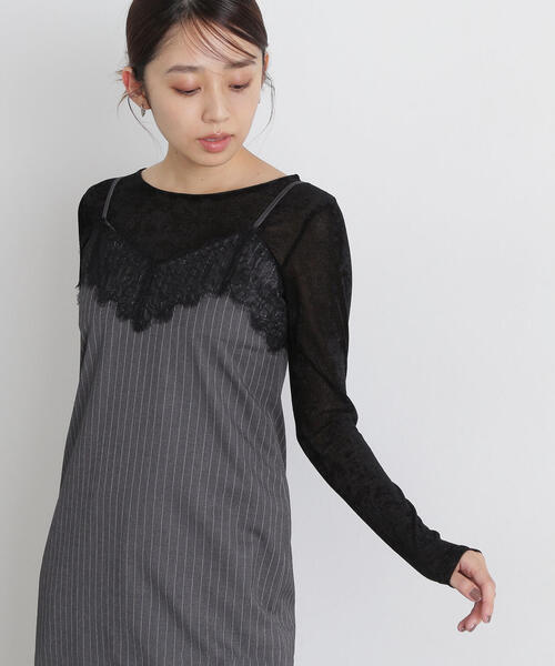 NATURAL BEAUTY BASIC(ナチュラルビューティーベーシック)の「◇【Oggi・美人百花掲載】ベロアボートネックカットソー(Tシャツ/カットソー・レディース・オリーブ/ブラック/オフホワイト/グレー・FREE)」の6枚目の写真