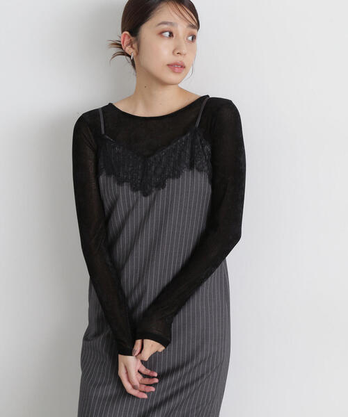 NATURAL BEAUTY BASIC(ナチュラルビューティーベーシック)の「◇【Oggi・美人百花掲載】ベロアボートネックカットソー(Tシャツ/カットソー・レディース・オリーブ/ブラック/オフホワイト/グレー・FREE)」の3枚目の写真