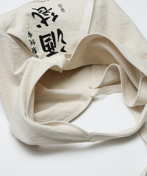 20/80(テゥエンティーエイティー)の「【20/80】トゥエンティーエイティー/SAKABUKURO CANVAS #8 AZUMA BUKURO(トートバッグ・レディース・ホワイト・F)」の5枚目の写真