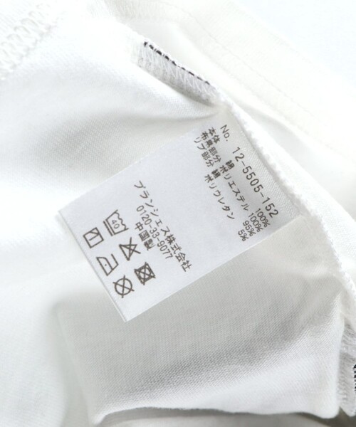 BRANSHES(ブランシェス)の「【b.+A】金子綾/リボンドッキング長袖Tシャツ(Tシャツ/カットソー・キッズ・杢グレー/ブラック/オフホワイト・90/100/110/120/130/140/150)」の7枚目の写真