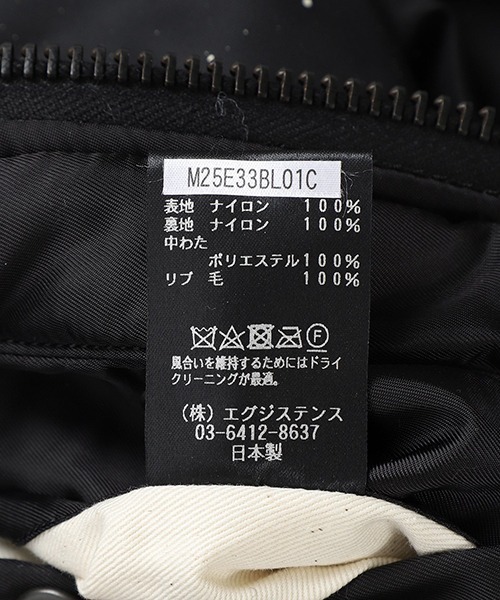 marka（マーカ）の「marka / マーカ：ABSTRACT MOD. MA-1 - ARKnets × PARKING exclusive -：M25E-33BL01C[COR]（MA-1・メンズ・ブラック・2(M)/1(S)）」の4枚目の写真