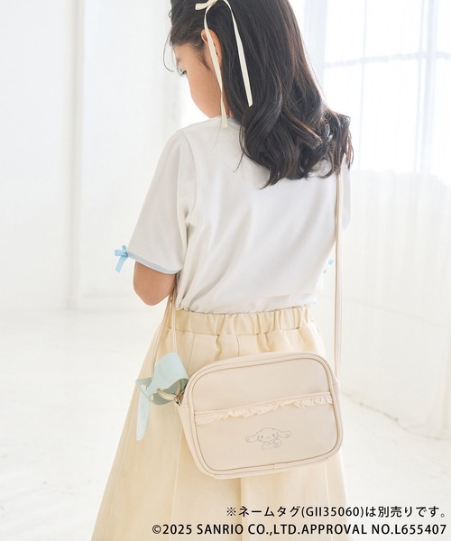 ロペ　ROPE ビッグタッセル　ショルダーバッグ ROPÉ(ロペ) バッグ通販｜J'aDoRe JUN ONLINE
