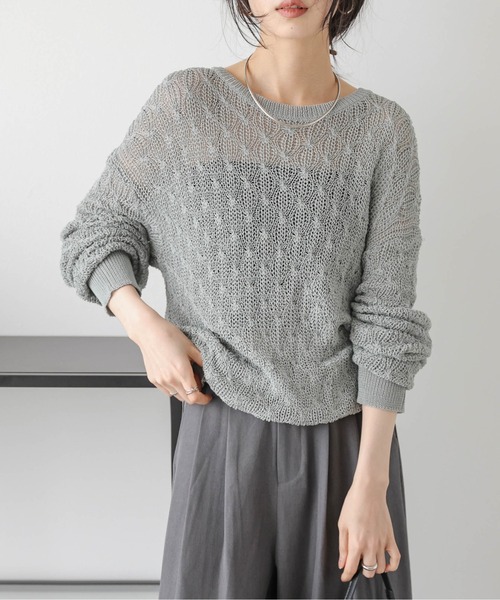 AMELY(エミリー)の「かぎ編みニットトップス(その他トップス・レディース・アイボリー/ブラック/グレー系/モカ・フリー)」の3枚目の写真