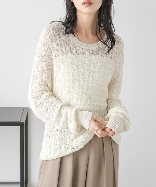 AMELY(エミリー)の「かぎ編みニットトップス(その他トップス・レディース・アイボリー/ブラック/グレー系/モカ・フリー)」の2枚目の写真