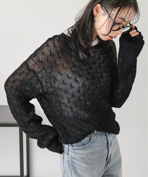 AMELY(エミリー)の「かぎ編みニットトップス(その他トップス・レディース・アイボリー/ブラック/グレー系/モカ・フリー)」の1枚目の写真