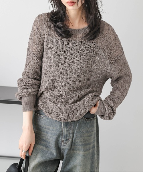 AMELY(エミリー)の「かぎ編みニットトップス(その他トップス・レディース・アイボリー/ブラック/グレー系/モカ・フリー)」の4枚目の写真