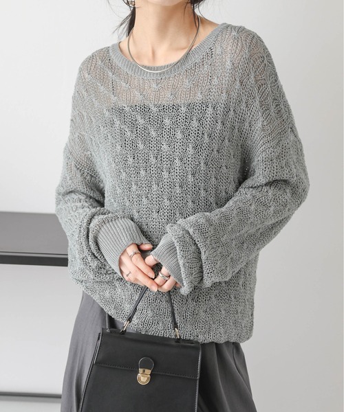 AMELY(エミリー)の「かぎ編みニットトップス(その他トップス・レディース・アイボリー/ブラック/グレー系/モカ・フリー)」の8枚目の写真