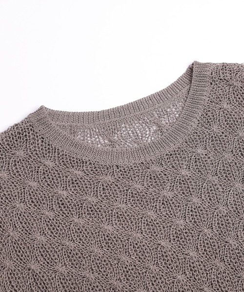 AMELY(エミリー)の「かぎ編みニットトップス(その他トップス・レディース・アイボリー/ブラック/グレー系/モカ・フリー)」の13枚目の写真