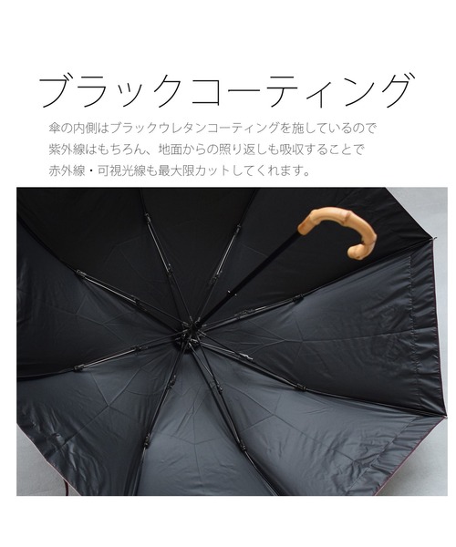 【新品】JANTJE ONTEMBAAR 折りたたみ傘 ☆新色追加☆ 虹~Niji 2way折りたたみ傘