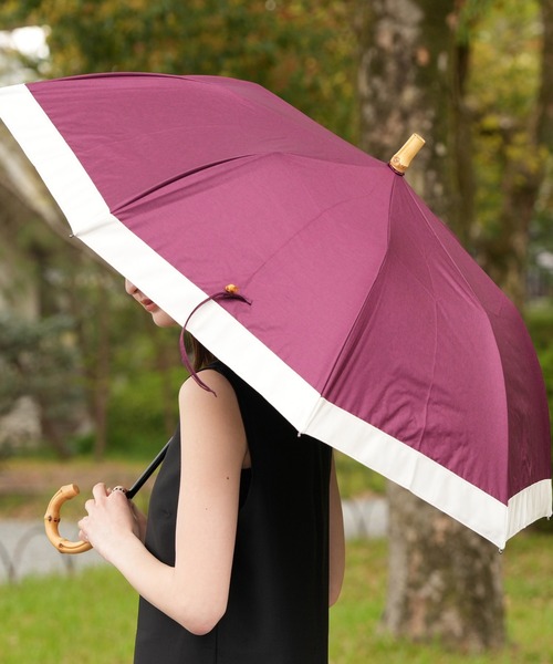 【雨音】ダメリーノ 2色セット 晴雨（雨晴）兼用傘
