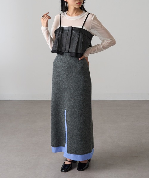 MAGASIN DE MODE Onjna(マガジンデモードオンジェナ )の「【MAGASIN DE MODE Onjna】(セットアップ対応) アルパカタッチ シャツドッキングスカート レイヤード DTK(スカート・レディース・チャコールグレー/ブラック・FREE)」の6枚目の写真