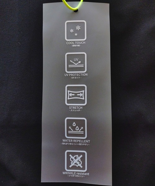 Q（キュー）の「ドルマンシャツ（シャツ/ブラウス・レディース・ブラック/アイボリー・MEDIUM）」の19枚目の写真