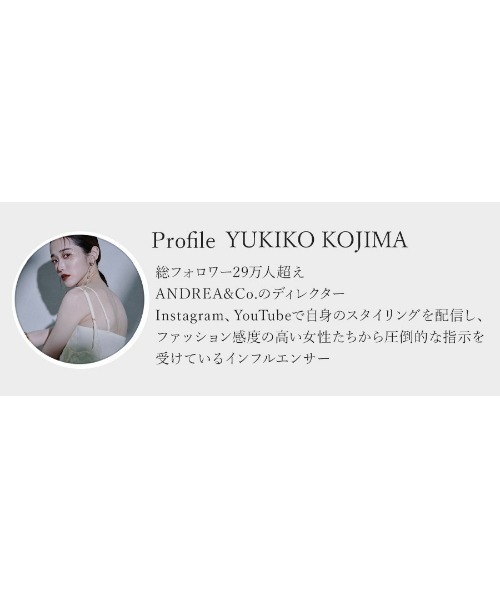 Stylevoice for xxx(スタイルヴォイスフォー)の「【00サイズ】<YUKIKO KOJIMAさんコラボ>カップ付きアメスリタンクトップ(タンクトップ・レディース・ブラック/オフホワイト・00/1)」の14枚目の写真