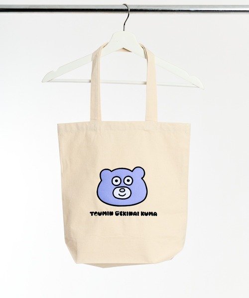冬眠できないクマ】クマくんアップリケトートバッグ WNI（トートバッグ