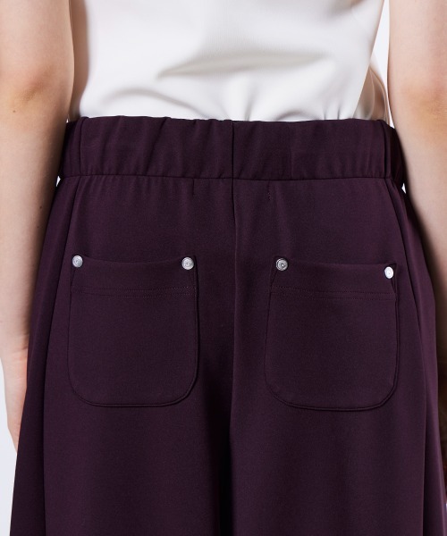 アクアスーティングジャージパンツ（その他パンツ）｜ESSENTIAL