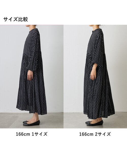BEARDSLEY（ビアズリー）の「《3サイズ展開》ドットギャザー