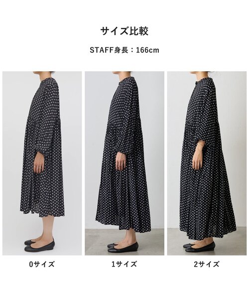 BEARDSLEY ドットギャザーチュニック　ゆったり　ブラック　サイズF BEARDSLEY｜ドットギャザーチュニック | Rakuten Fashion(楽天