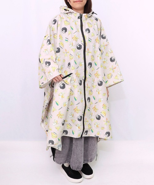 スカラー　scolar 652736：バナナ・蝶・くらげ 3柄展開レインポンチョ セール】652736：バナナ・蝶・くらげ 3柄展開レインポンチョ