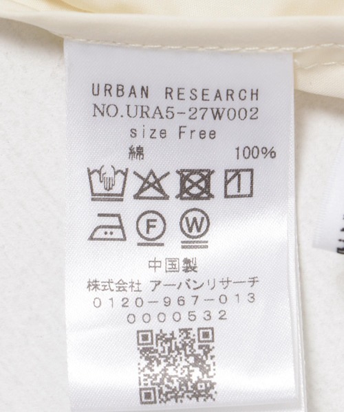 URBAN RESEARCH（アーバンリサーチ）の「コットンハーフスリーブジャケット（その他アウター・レディース・アイボリー/ブラック・FREE）」の20枚目の写真