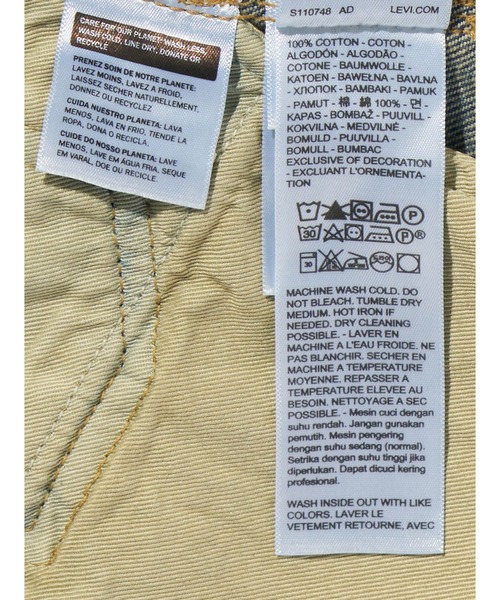 Levi's（リーバイス）の「Levi's/リーバイス BLUETAB(TM) 505(TM) レギュラーフィットジーンズ ミディアムインディゴ MADE IN JAPAN（デニムパンツ・メンズ・インディゴブルー・W28 L32/W30 L32/W32 L32/W34 L32/W36 L32）」の16枚目の写真