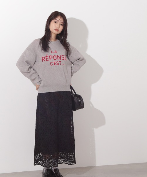 N.（N. Natural Beauty Basic）（エヌエヌナチュラルビューティーベーシック）の「【PS/低身長サイズ】ヴィンテージライクレーススカート（スカート・レディース・ブラック/オフホワイト・MEDIUM/P/S）」の8枚目の写真