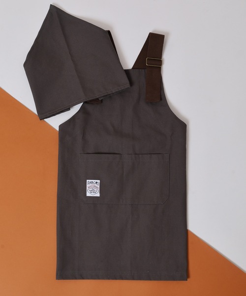 FABORI カバーオール キッズエプロン 三角巾セット（エプロン