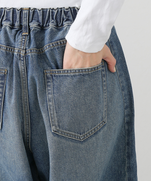 JOURNAL STANDARD LUXE（ジャーナルスタンダード　ラックス）の「《追加4》11OZデニム スウィッチパンツ（デニムパンツ・レディース・ブルー・SMALL/MEDIUM）」の21枚目の写真