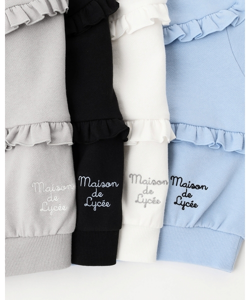 Lycee mine（リセマイン）の「【毛玉バイバイ裏起毛】【どちらが前でもOK】フリルフリルスウェット（スウェット・キッズ・サックスブルー/ブラック/アイボリー/ライトグレー・130cm/140cm/150cm/110cm/100cm/120cm）」の14枚目の写真