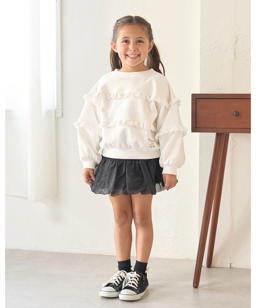 Lycee mine（リセマイン）の「【毛玉バイバイ裏起毛】【どちらが前でもOK】フリルフリルスウェット（スウェット・キッズ・サックスブルー/ブラック/アイボリー/ライトグレー・130cm/140cm/150cm/110cm/100cm/120cm）」の21枚目の写真