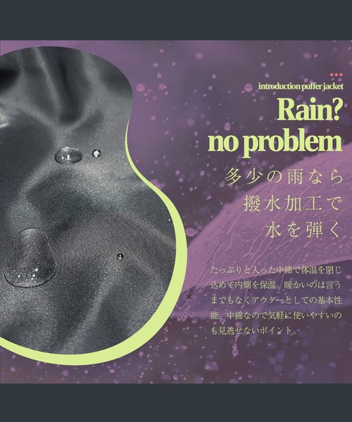 jiggys shop(ジギーズショップ)の「ポリピーチ 撥水加工 防風フィルム入り 中綿フードブルゾン ジャケット(ブルゾン・メンズ・ブラック/オリーブ・X-LARGE/XX-LARGE/SMALL/LARGE/MEDIUM)」の21枚目の写真