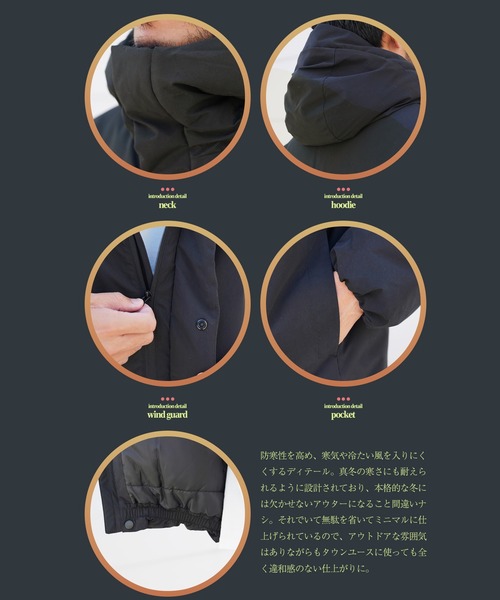jiggys shop(ジギーズショップ)の「ポリピーチ 撥水加工 防風フィルム入り 中綿フードブルゾン ジャケット(ブルゾン・メンズ・ブラック/オリーブ・X-LARGE/XX-LARGE/SMALL/LARGE/MEDIUM)」の19枚目の写真
