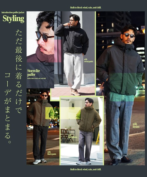 jiggys shop(ジギーズショップ)の「ポリピーチ 撥水加工 防風フィルム入り 中綿フードブルゾン ジャケット(ブルゾン・メンズ・ブラック/オリーブ・X-LARGE/XX-LARGE/SMALL/LARGE/MEDIUM)」の18枚目の写真