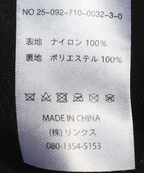 B.C STOCK（ベーセーストック）の「ナイロン巾着バッグ（ショルダーバッグ・レディース・ブラック/カーキ/ベージュ・FREE）」の19枚目の写真