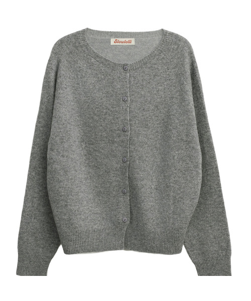 Pure soft wool cardigan