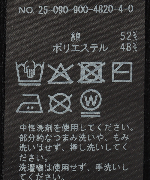 IENA(イエナ)の「パールベルト(ベルト・レディース・ブラック・FREE)」の6枚目の写真