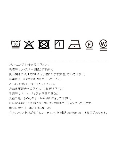LHELBIE(レルビエ)の「ベルテッドサロペット(サロペット/オーバーオール・レディース・インディゴブルー/ブラック/オフホワイト・M)」の20枚目の写真