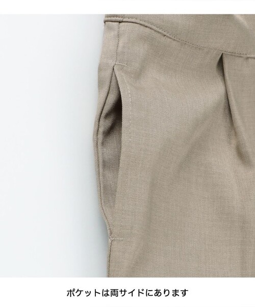 BRANSHES（ブランシェス）の「フリルサロペット（サロペット/オーバーオール・キッズ・ブラウン/チャコールグレー・100/140/150/130/120/110/90）」の12枚目の写真